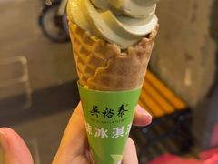 -吴裕泰茶庄(鼓楼店)