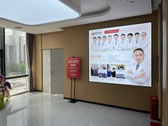 -爱齿尔口腔医院(中南院)