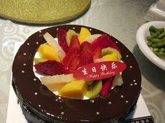 -新民轩烘焙(新民东路店)