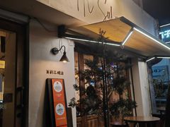 -Al Salam莫的三明治