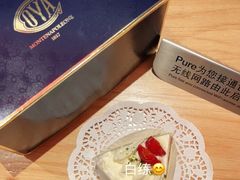-COVA(环贸iapm店)