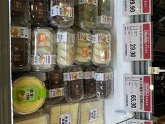-天河领展广场