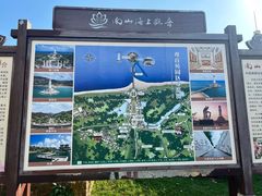 -三亚南山迎宾馆