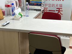 -乐琪宠物医院·犬猫专科·骨外科·急重症