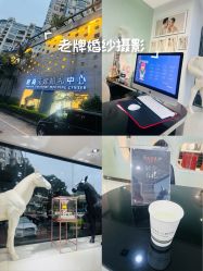 -挪娅婚纱摄影皇家会所