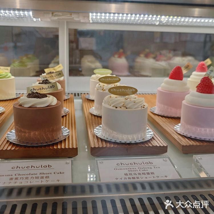 实不相瞒我确实是因为店铺颜值进去一试