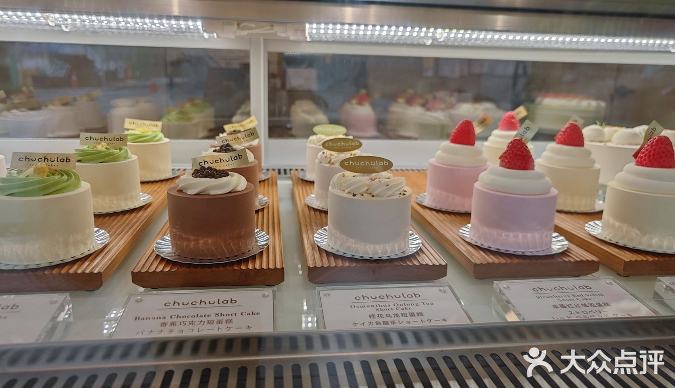 实不相瞒我确实是因为店铺颜值进去一试