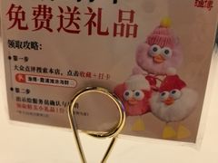 -渔傅·霞浦滩涂海鲜(建平店)