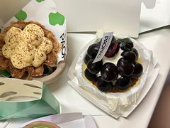 -PAOPAO Bakery&Café(港汇店)