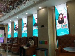点击看大图 -重庆军美医疗美容医院