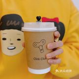 北京咖啡 | c-043 我的私藏能量小店