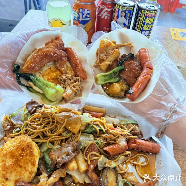 大王糖醋铁板烧，为啥中午生意噶噶好？！😋