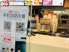 -肯德基(北京南站店)