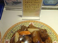 -烤肉季饭庄