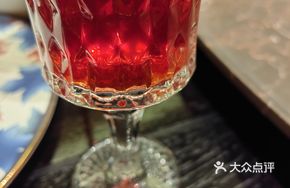 Hibiscus Five-Flavor Tea