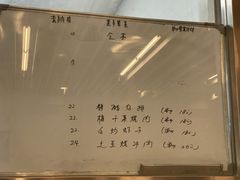 -金陵图书馆