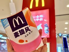 -麦当劳(新世纪环球中心店)