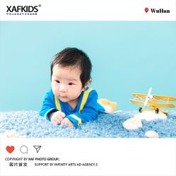 -小阿福儿童摄影(光谷时代广场店)