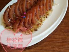 -宏天寶·北京烤鸭(宾馆西路2店)