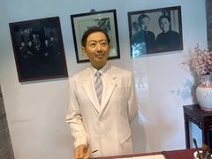 -梅园