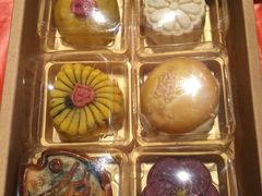 -百饼园(澳门路店)