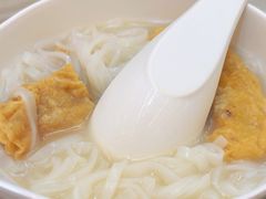 鱼丸河粉-翠华餐厅(香港国际机场店)