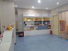 -瑞鹏宠物医院·爱宠堂·骨外专科(西荷分院)