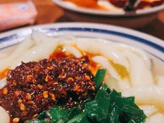 -袁家村关中印象美食(万象汇店)
