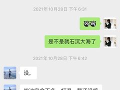 -信阳交换空间装饰有限公司