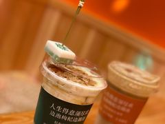 -囍福咖啡(这有山店)