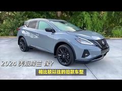 -跃通XPEL超级旗舰店(浦东店)