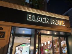 -BLACK ROSE 黑玫瑰男士专属沙龙
