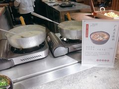 -杭州开元名都大酒店·地中海自助餐厅