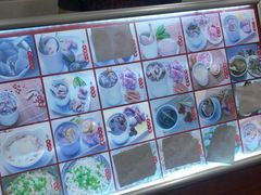 -广达眼镜炖罐(广达店)
