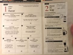 菜单-MELLOW BROWN COFFEE by UCC(沙田新城市广场1期店)