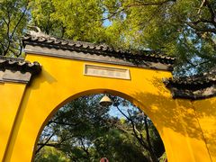 -西园戒幢律寺