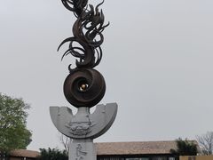 -良渚古城遗址公园