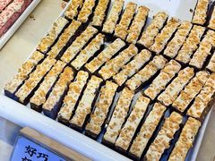 -祥禾饽饽铺·中式糕点(北京来福士店)