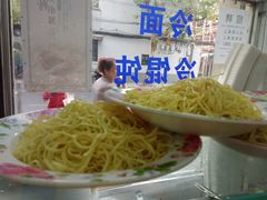 -万寿斋(山阴路店)