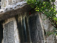 -桂林独秀峰王城景区