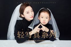 -花屿迷鹿写真馆