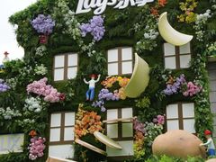 -Calix&Lay's(新天地店)