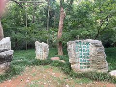 -敬亭山风景名胜区