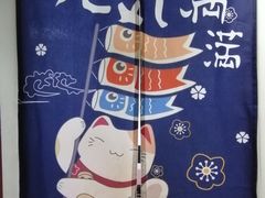 -学习谷日语培训日本留学·多语种外语教学(海淀人大分部)