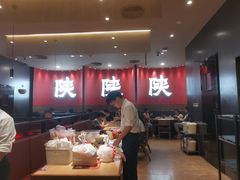 -大师兄·西北小馆(北站缤果空间店)