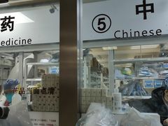 -中国中医科学院西苑医院(本部)