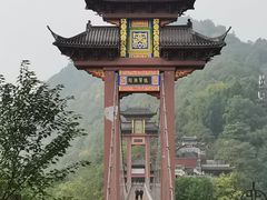 -丰都鬼城名山景区