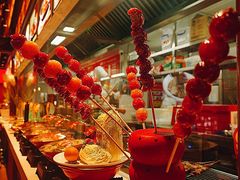 冰糖葫芦-解家河南菜(金水路店)