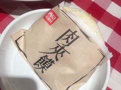 -西贝莜面村(近铁城市广场店)