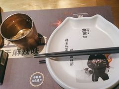 -烤匠麻辣烤鱼(环球中心店)